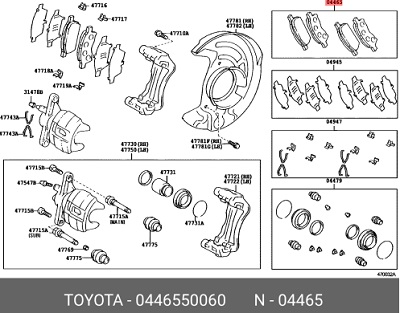 TOYOTA DISK PLOČICE PREDNJE