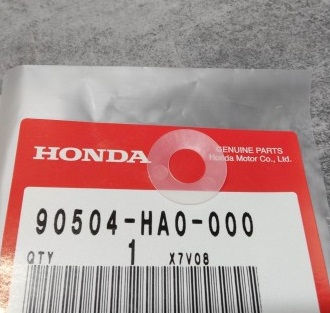 HONDA PODLOŠKA