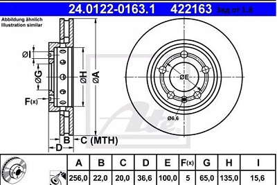 ATE DISK ZADNJI / VW, Audi, Seat, Skoda