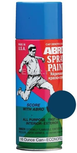 LAK SPREJ PLAVA TAMNA