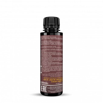 Mannol 7858 AGRO FORMULA S 0.12L