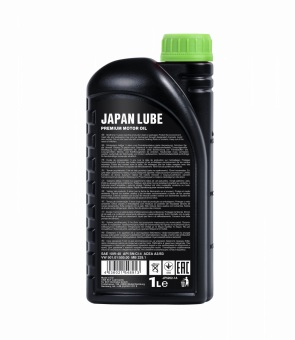 JAPAN LUBE univerzalno motorno ulje sa esterima 10W-40
