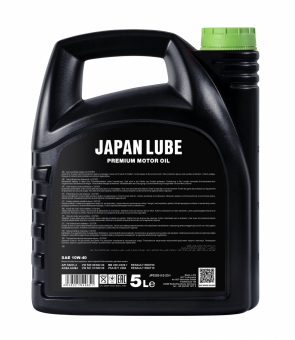 JAPAN LUBE univerzalno motorno ulje 10W-40