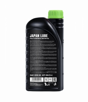 JAPAN LUBE univerzalno mototno ulje 20W-50