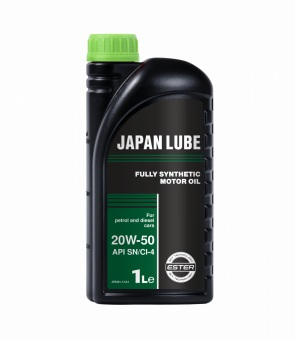 JAPAN LUBE univerzalno mototno ulje 20W-50