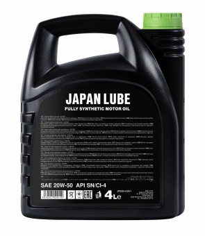 JAPAN LUBE univerzalno motorno ulje 20W-50