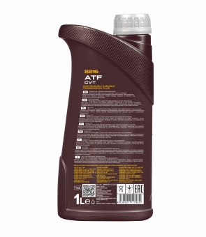 Mannol ATF OEM for CVT