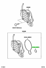 TOYOTA GUMICA ZAPTIVAČA