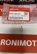 HONDA SIJALICA 12V 1.7W
