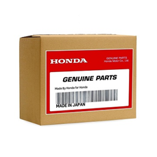 HONDA SIJALICA T4.7
