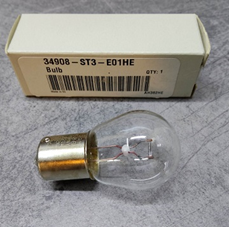 HONDA SIJALICA 12V P21W
