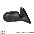 TOYOTA RETROVIZOR - DESNI