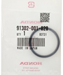 HONDA ZAPTIVKA O-RING 30,8mm