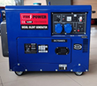 DIZEL BEŠUMNI AGREGAT FSH7500DS 5.5 KW
