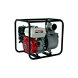Pumpa za vodu Honda WB30XH - benzinska