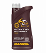 Mannol 4-Takt MOTORBIKE 20W50 1L