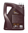 Ulje za menjače Mannol TG-1 UNIVERSAL 75W80 GL-4