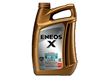 Motorno ulje Eneos X 0W-16 Ultra